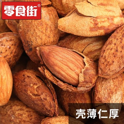 巴旦木批发杏仁坚果零食干果年货巴塔木新货扁桃仁大颗粒65克袋装图2