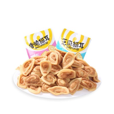 膨化食品厂家直供猫耳朵零食老式怀旧草帽酥膨化休闲食品微商散装图4