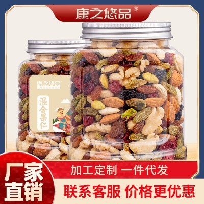 每日坚果混合果干营养配比坚果炒货罐装休闲零食一件代发批发图1
