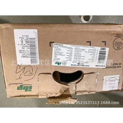 冰鲜美国IBP红标牛小排245L原切牛排牛肉烤肉涮肉西餐日料供应链图5