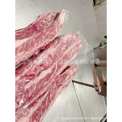 冰鲜美国IBP红标牛小排245L原切牛排牛肉烤肉涮肉西餐日料供应链图2