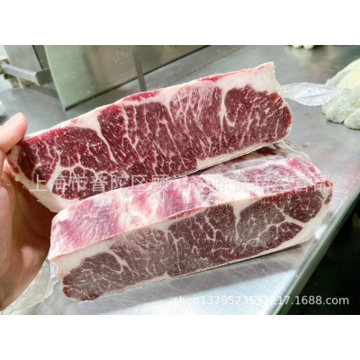 美国白杨林蓝标上脑边翼板肉969厂原切牛排冷冻去骨牛肩胛肉烤肉