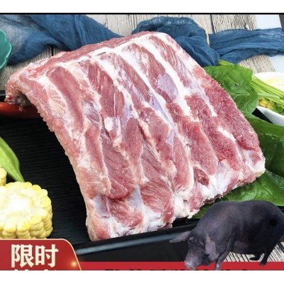 一手货源猪肋排，仔排，猪小排批发，猪排骨价格图2