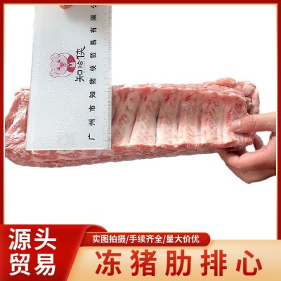 港口直销20斤装西班牙冷冻猪背排碳烤猪排骨猪肋排心冻多肉猪寸排图1