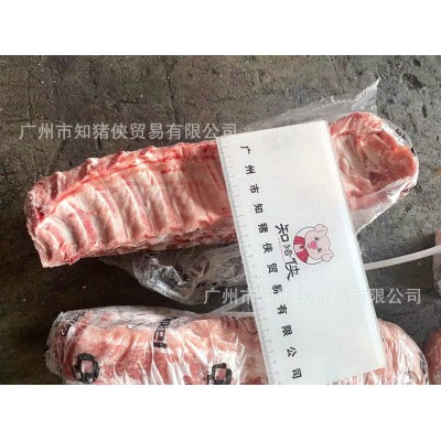 港口直销20斤装西班牙冷冻猪背排碳烤猪排骨猪肋排心冻多肉猪寸排图2