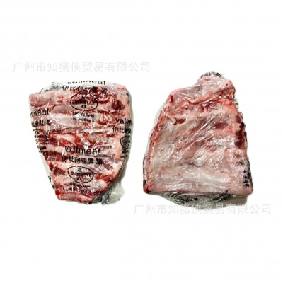 港口直销10KG起售冷冻伊比利亚黑猪肋排少肉原包装黑毛猪排骨肋排图4