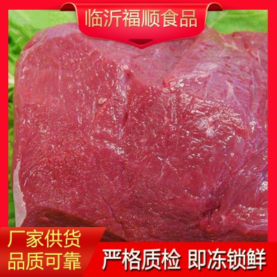 餐饮用批发去筋精肉批发厂家批发销售猪肉制品 生鲜食品图3