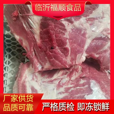 山东猪肉厂家销售 冻猪前排 速冻猪肋排 冷冻猪肉排骨图2