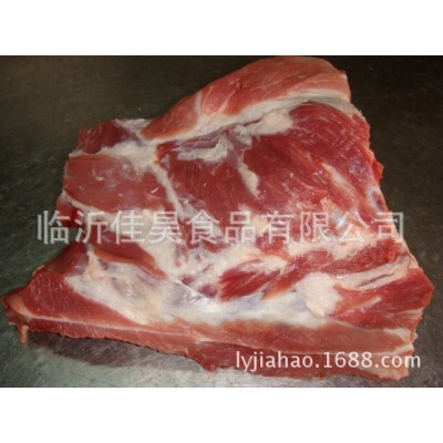 厂家直销供应冷分割冷冻产品猪肉.冻猪去颈前排图2