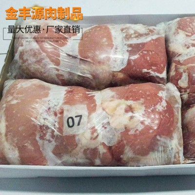 山东厂家供应 冷冻带皮中方肉 炭烧猪颈肉 餐饮生鲜食材批发图3