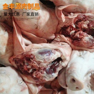 山东厂家供应 冷冻带皮中方肉 炭烧猪颈肉 餐饮生鲜食材批发图2