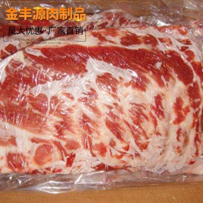厂家批发 冷冻带皮中方肉 火锅食材冷冻猪肉 猪大五花肉 量大优惠图2