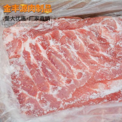 厂家批发 冷冻带皮中方肉 火锅食材冷冻猪肉 猪大五花肉 量大优惠图1