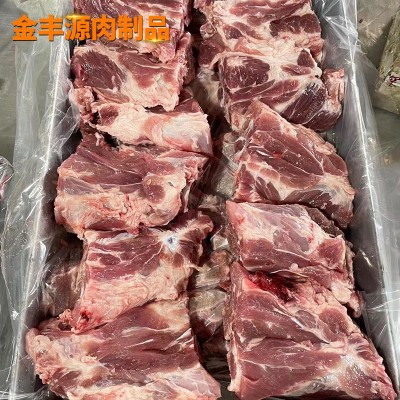 冷冻猪颈骨 猪骨多肉颈骨炖汤骨 冷冻猪脖骨 炖汤红烧食材图2
