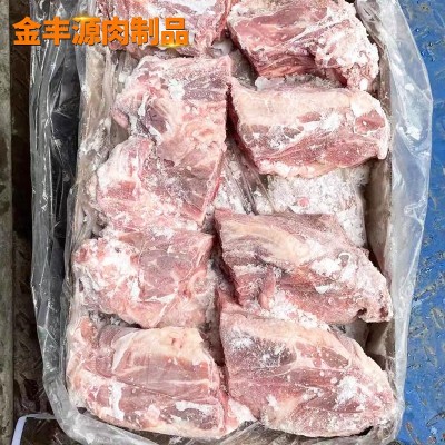 冷冻猪颈骨 猪骨多肉颈骨炖汤骨 冷冻猪脖骨 炖汤红烧食材图1