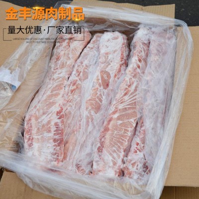 厂家批发 猪大排 冷鲜猪分割产品 烹饪用猪大排片 欢迎咨询图3