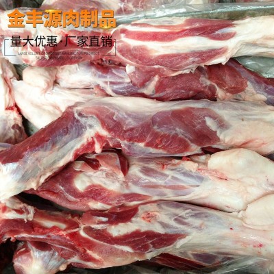 厂家批发 猪大排 冷鲜猪分割产品 烹饪用猪大排片 欢迎咨询图2