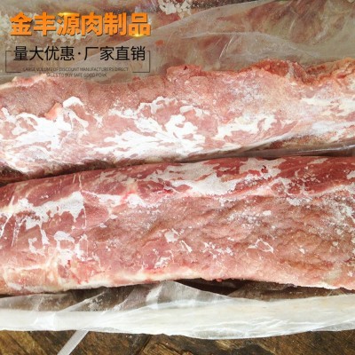 厂家批发 猪大排 冷鲜猪分割产品 烹饪用猪大排片 欢迎咨询图4