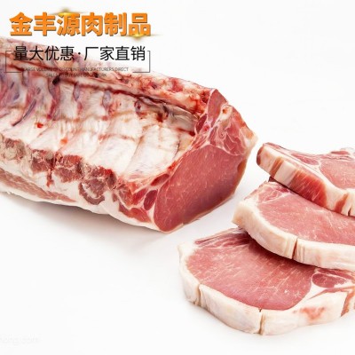 厂家批发 猪大排 冷鲜猪分割产品 烹饪用猪大排片 欢迎咨询图5