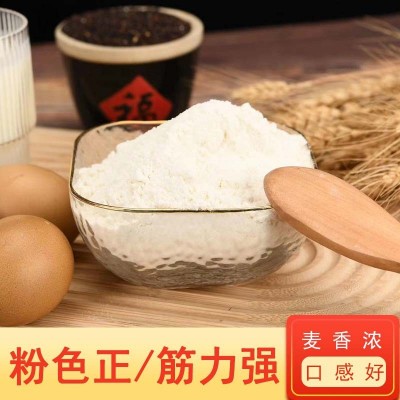 小麦面粉精制面条自发粉荞麦高筋麦芯发稿饺子小袋面粉白面馍馒头图4