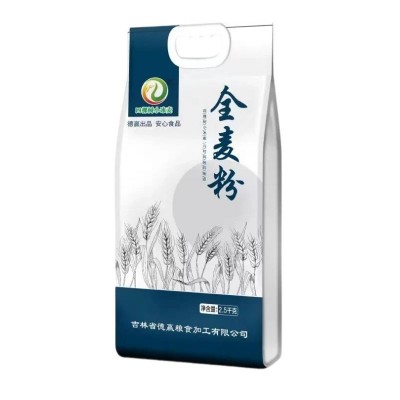 东北面粉批发全麦粉现磨小麦粉高筋面粉批发抻面条烙饼用全麦面粉图4