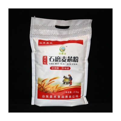 工厂直发原生态石磨麦芯粉现货批发包子馒头石磨小麦面粉图5