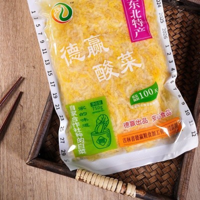酸菜批发酱腌菜大包装东北特产酸菜排骨酸菜饺子批发东北大缸酸菜图4