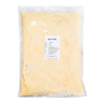 泰国金枕头榴莲果泥无核榴莲肉冷冻榴莲泥速度新鲜商用烘焙原料图5