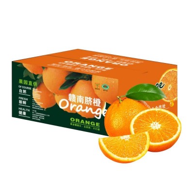正宗赣南脐橙时令水果橙子新鲜赣南脐橙礼盒当季10斤整箱批发图5