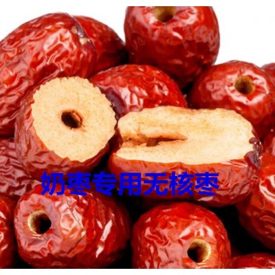 新疆去核软红枣条红枣丁无核枣商用配料干脆枣丝5斤散装20斤整箱图4