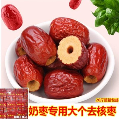 新疆去核软红枣条红枣丁无核枣商用配料干脆枣丝5斤散装20斤整箱图5