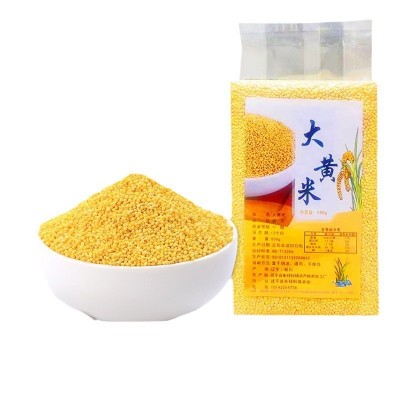 东北大黄米黏米500g*4真空包装批发散装五谷杂粮新米煮粥包子粽子图5