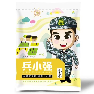 正宗小黄米新米5斤 小米粥东北农家自产杂粮黄小米月子米粘糯粮食图2