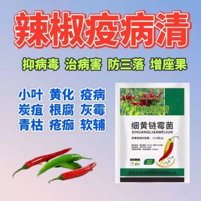 巧棵力肥料 增甜生根膨大疏松土壤吸收快果树专用肥图5