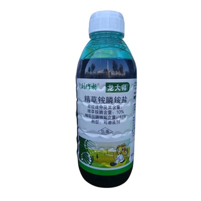 11%精草铵膦铵盐果园荒地空地杂草除草杂草农药除草剂利尔作物荒图4