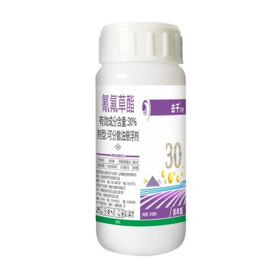 30%氰氟草酯水稻田稗草千金内吸性除草剂可用于飞防正品量大优惠图3