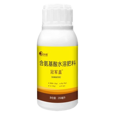 含氨基酸水溶肥料促长抗逆防裂补钙促进果实膨大果面光滑油亮优惠图2