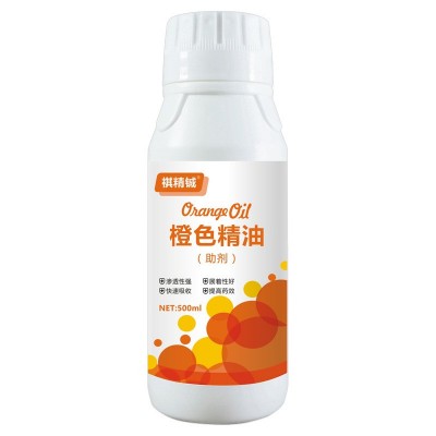 祺丰农药柑橘红蜘蛛果树清园哒螨灵矿物油杀虫杀螨剂悬浮乳油批发图5