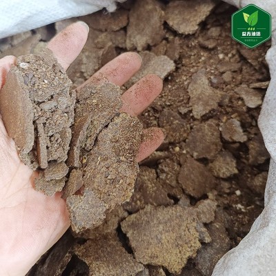 新鲜桐油枯现榨桐油麸饼防治地下虫蔬菜果树增产农家天然有机肥料图3