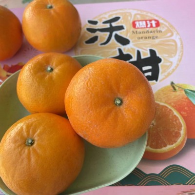 精选广西沃柑当季新鲜水果超甜多汁批发薄皮现摘现发 3斤/5斤/9斤图2