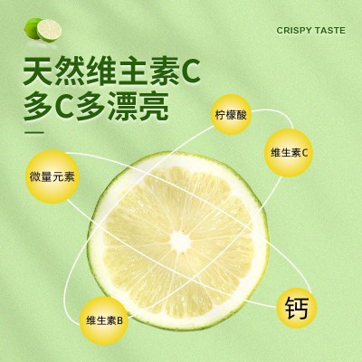 整箱广东香水柠檬农产品现摘现发柠檬果奶茶店专用水果一件代发图4
