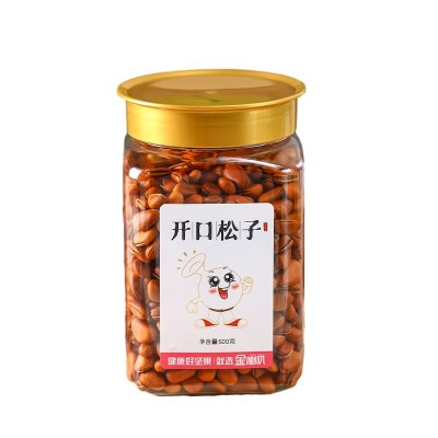 东北松子王 500g罐装松子批发 手剥松子图5