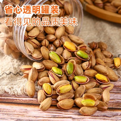 23年新货开心果500g罐装大量批发盐焗无漂白开心果500g罐装休闲坚图2