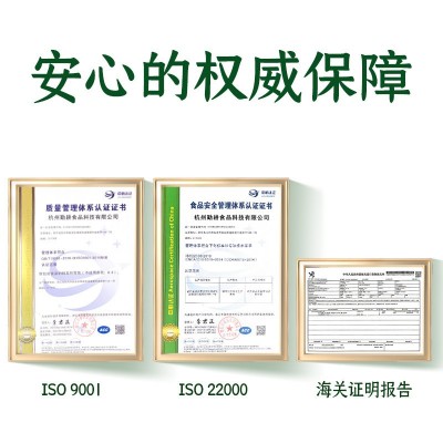 现货批发大颗粒碧根果奶香味原料袋装干果散装整箱长寿果坚果批发图3