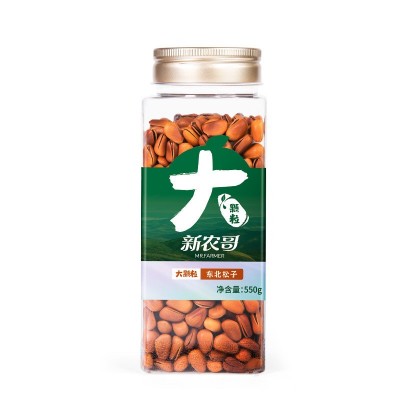 新农哥大颗粒东北松子手剥干果特大红松籽孕妇儿童原味坚果零食图4