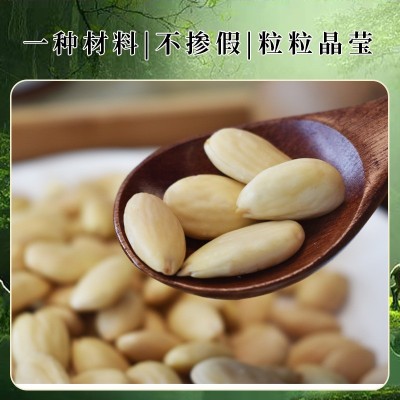 扁桃仁饼干烘焙原味散装坚果大颗粒杏仁整箱批发焙焙家去皮巴旦木图3