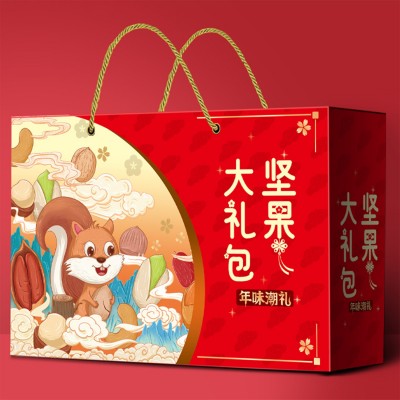 年货坚果大礼包干果礼盒装坚果礼盒装员工福利团购批发送礼零食图2