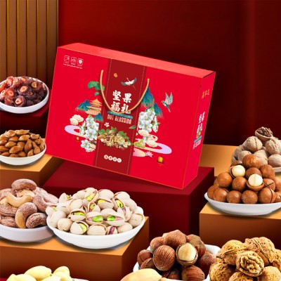 坚果礼盒装干果零食大礼包员工福利团购批发送礼一件代发全国批发图2