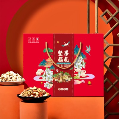 坚果礼盒装干果零食大礼包员工福利团购批发送礼一件代发全国批发图5