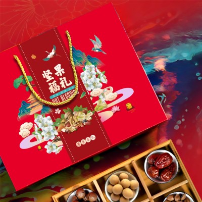 坚果礼盒装干果零食大礼包员工福利团购批发送礼一件代发全国批发图3